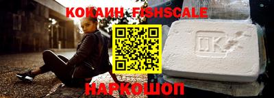 Альфа ПВП Балаково