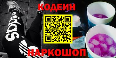 Альфа ПВП Балаково
