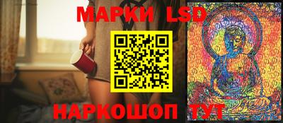 мет Балашиха