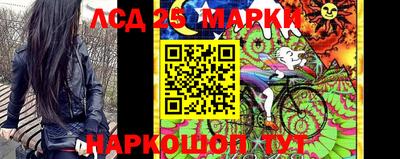 Альфа ПВП Балаково