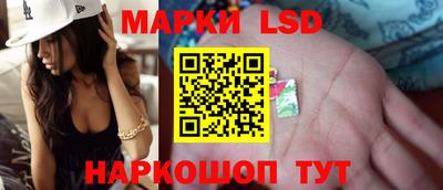 мет Балашиха