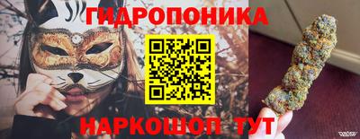 Альфа ПВП Балаково