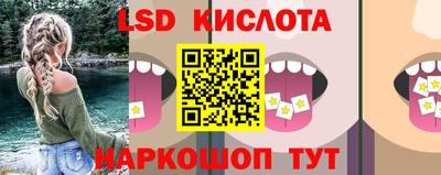 мет Балашиха