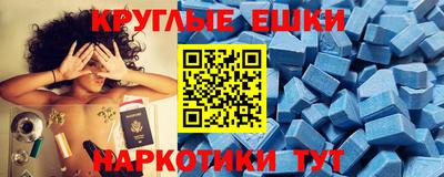 Альфа ПВП Балаково