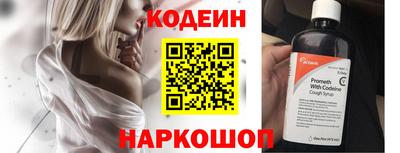 Альфа ПВП Балаково