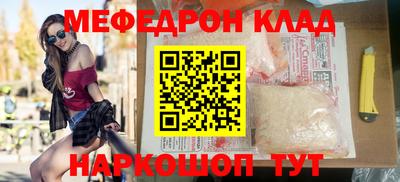 Альфа ПВП Балаково