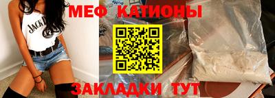 Альфа ПВП Балаково