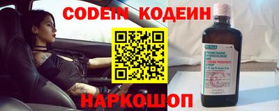 Альфа ПВП Балаково